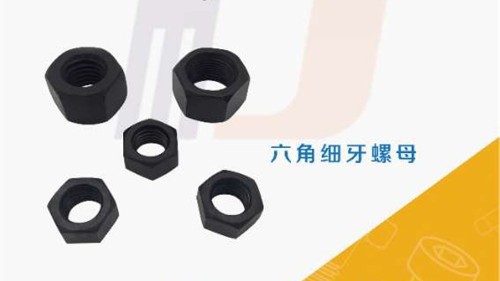 材料的強度、硬度、彈性、韌性、延展性！