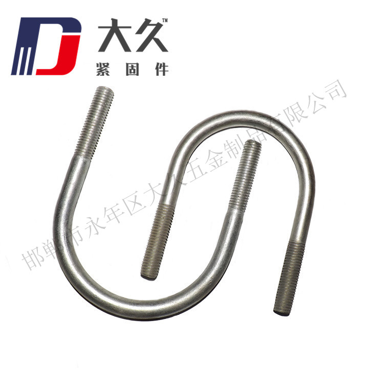 U型螺栓_4 U型螺栓_4