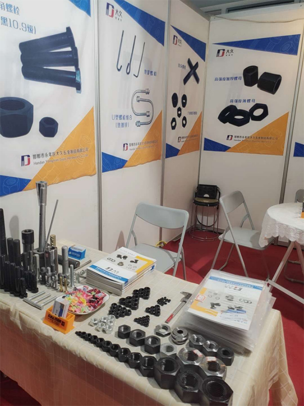 嘉興進(jìn)出口博覽會