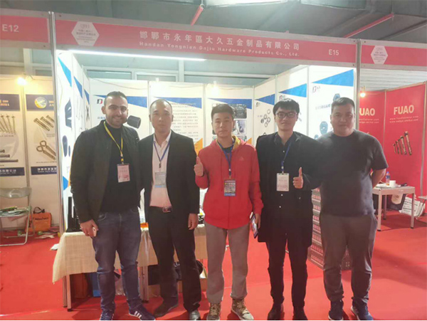 嘉興進(jìn)出口博覽會