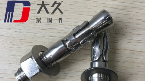 怎么在空心磚上打膨脹螺栓？