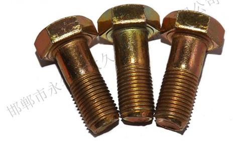 緊固件螺絲八大表面處理方式，你知道哪個(gè)？