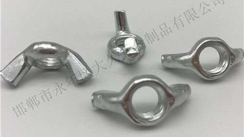 蝶形螺母的作用是什么？